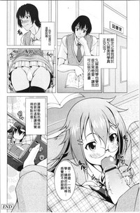 第46頁圖
