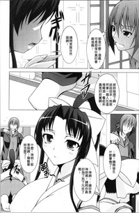 第50頁圖