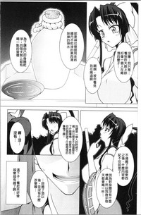 第66頁圖