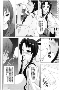 第70頁圖