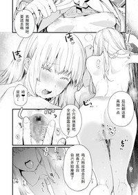 第30頁圖