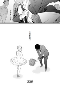 第50頁圖