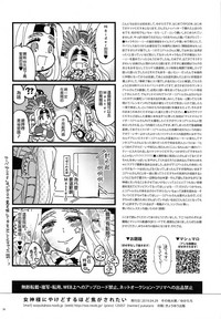 第30页图