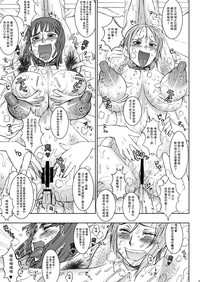 第14頁圖