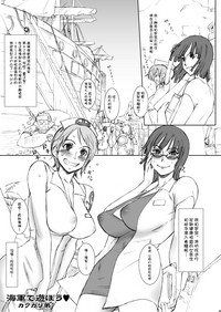 第2頁圖