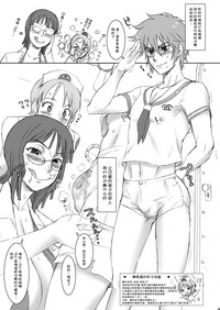 第6頁圖