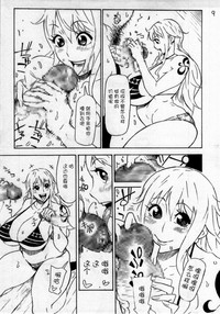 第10頁圖