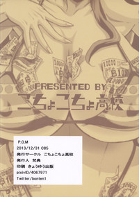 第22頁圖
