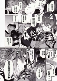 第14页图