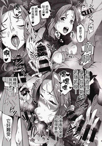 第6页图