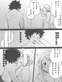 第10頁圖