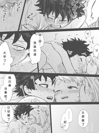 第22頁圖