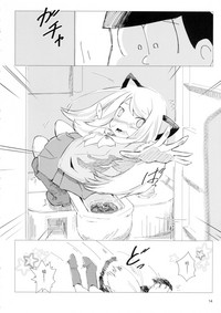 第14页图
