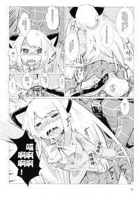 第22页图