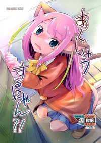 第2页图