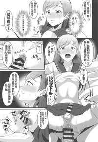 第22頁圖