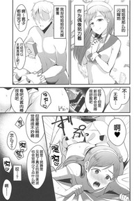 第26頁圖