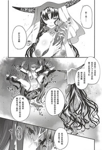 第26页图