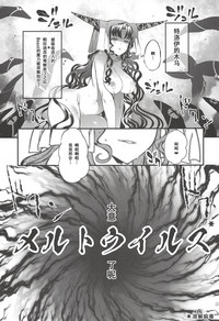 第30页图