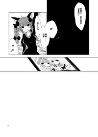 第14页图