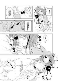 第18页图