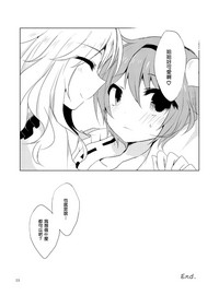 第22页图