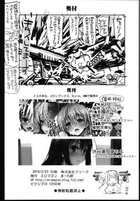 第42頁圖