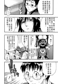 第10页图