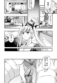 第18页图