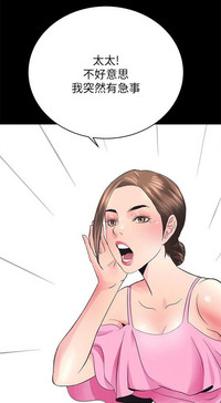 第10页图