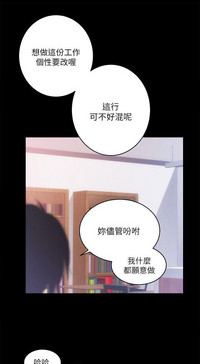 第30页图