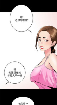 第34页图