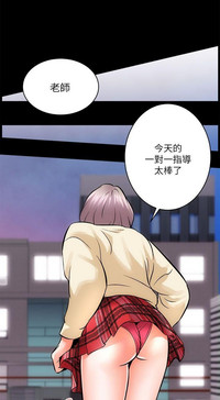 第38页图