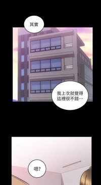 第18页图