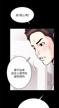 第38页图