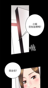 第46页图