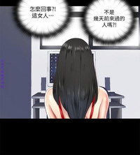第146页图