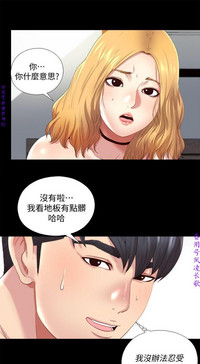 第18页图