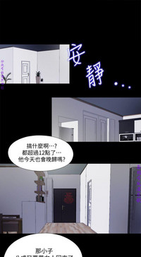 第50页图