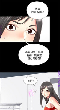 第54页图