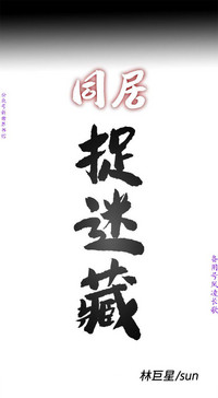 第6页图