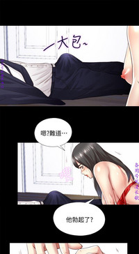 第74页图