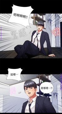 第82页图