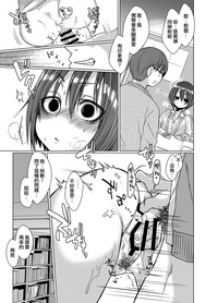 第14页图