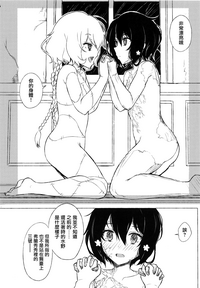 第14页图