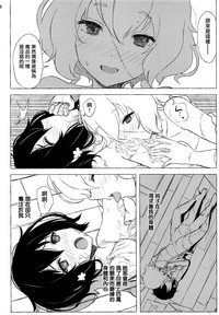 第18页图
