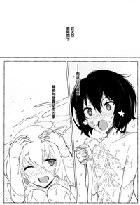 第30页图