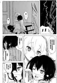 第6页图