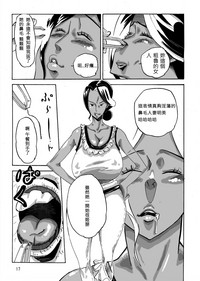 第18页图