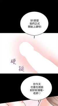 第26頁圖